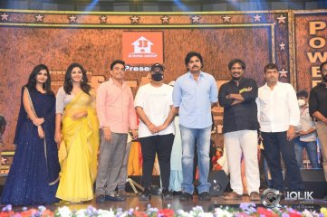 VakeelSaab PreRelease Event